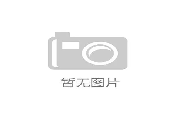 大牌外援涌入亚冠本土球员发展空间将面临严峻考验 大牌外援涌入亚冠本土球员发展空间将面临严峻考验